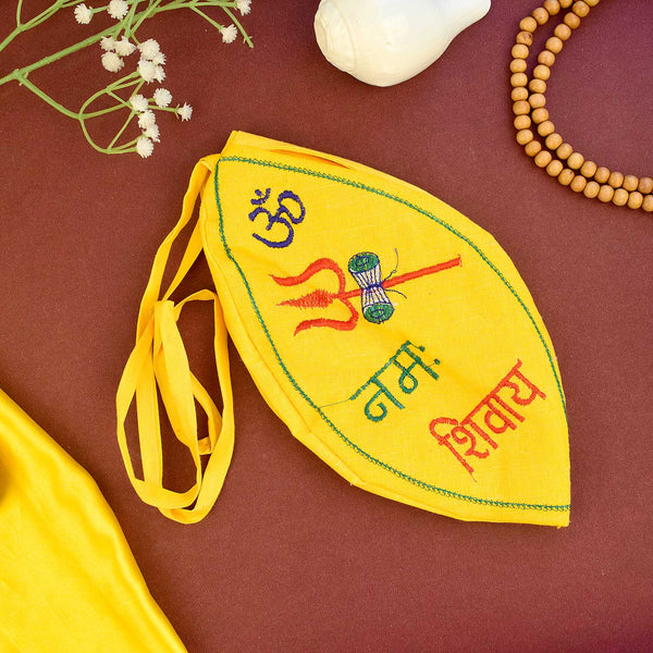 100% Cotton Om Namah Shivaya Jap Mala Cotton Bag
