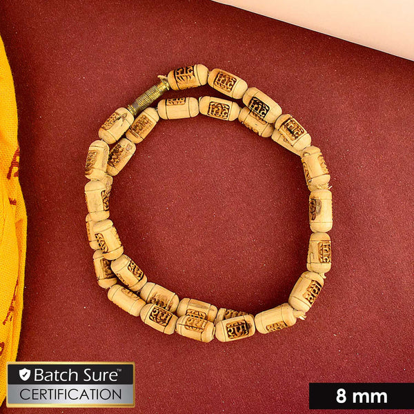 100% Pure Tulsi Kanthi Wooden Mala Engraved with Ram Name