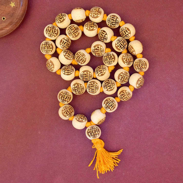 18-19 mm wooden radha name engraved jap mala