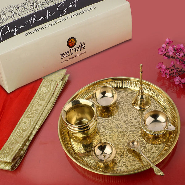 7 Piece Brass Designer Pooja Thali Set (9 Inch) Design 7