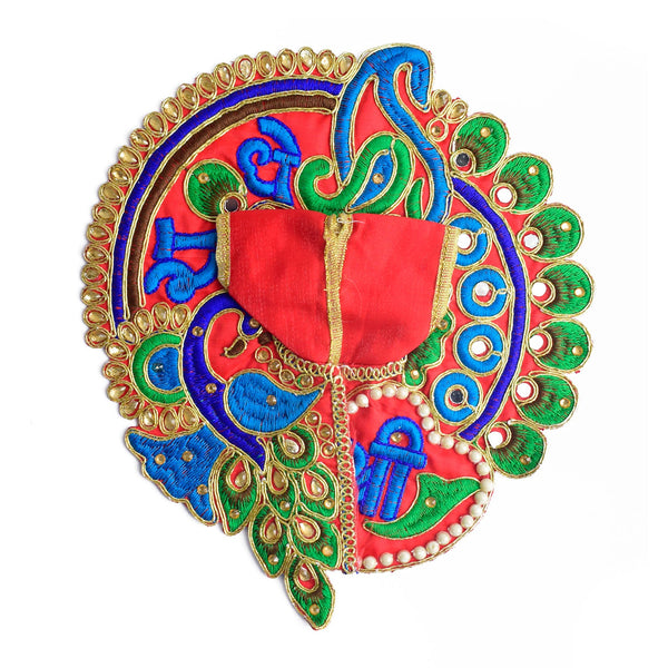 Shri Radhe Embroidered Peacock Dress for Laddu Gopal
