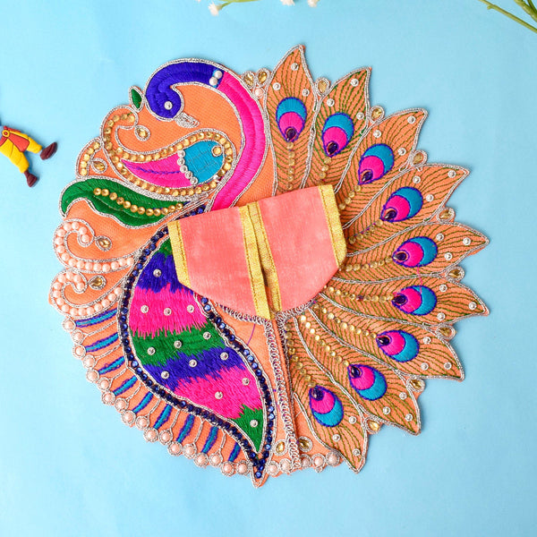 Divine Peacock Elegance Laddu Gopal Dress (Peacock & Mor Pankh Embroidery)