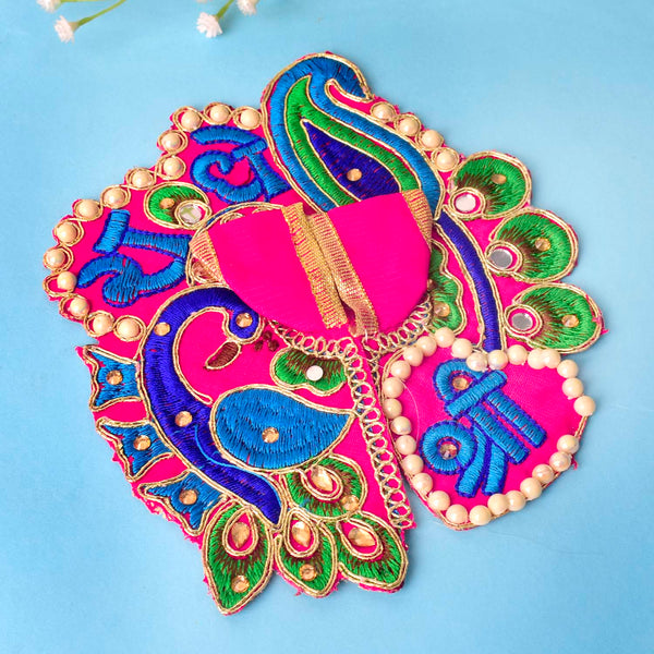 Shri Radhe Embroidered Peacock Dress for Laddu Gopal