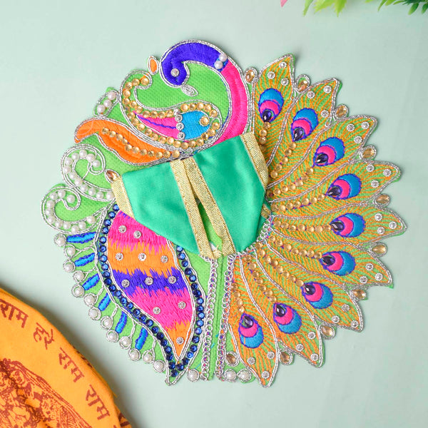 Divine Peacock Elegance Laddu Gopal Dress (Peacock & Mor Pankh Embroidery)