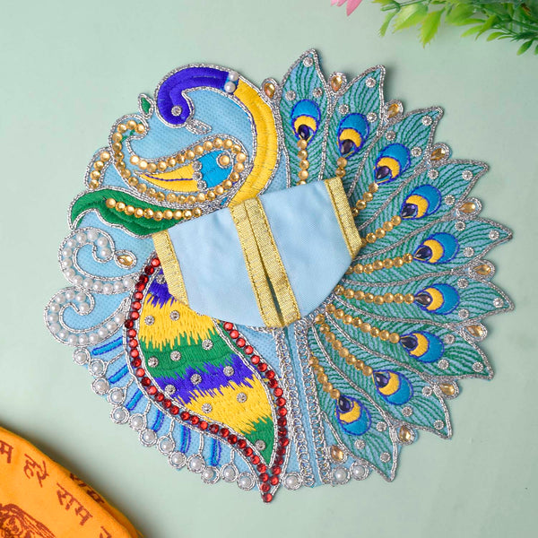 Divine Peacock Elegance Laddu Gopal Dress (Peacock & Mor Pankh Embroidery)