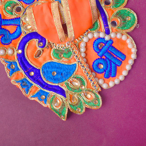 Shri Radhe Embroidered Peacock Dress for Laddu Gopal