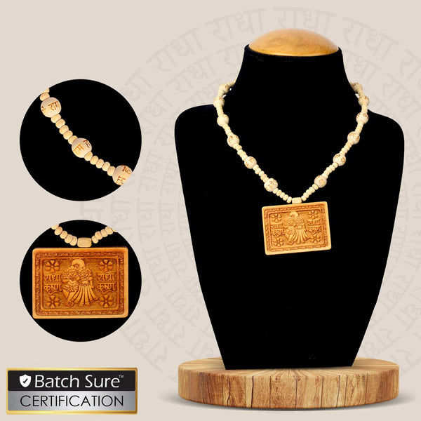Wooden Mala With Radha Krishna Locket