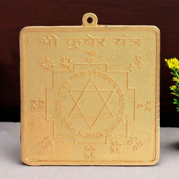Shree Kuber Yantra (Large)