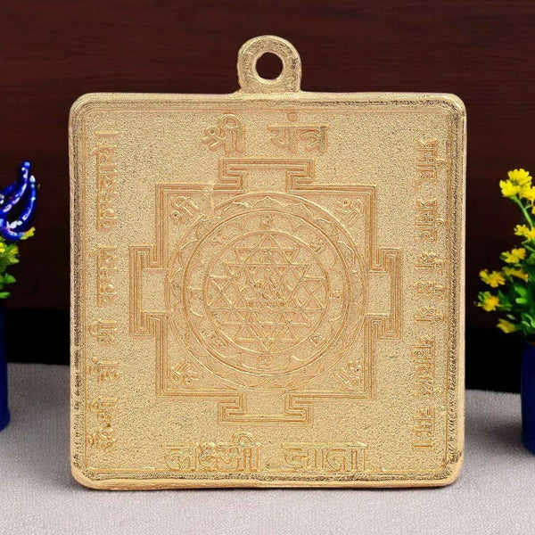 Shree Yantra (Small)