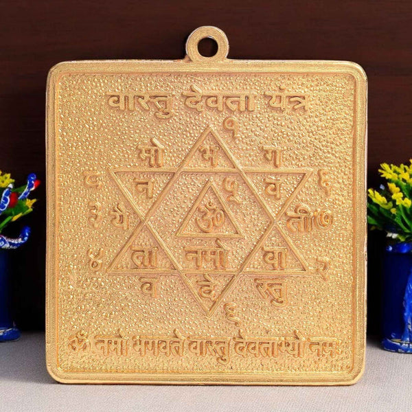 Vastu Devta Yantra