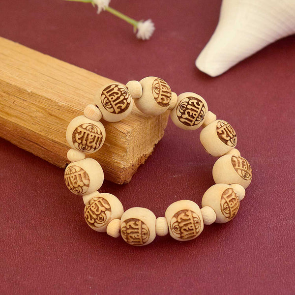 Wooden Radha Name Bracelet