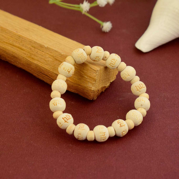 Wooden Radhe Bracelet