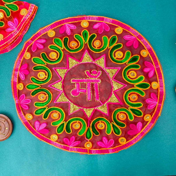 Beautiful Pink Ma Thal Posh / Thali Cover in Organza