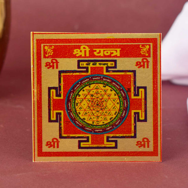 Shree Yantra – Divine Symbol for Wealth and Prosperity
