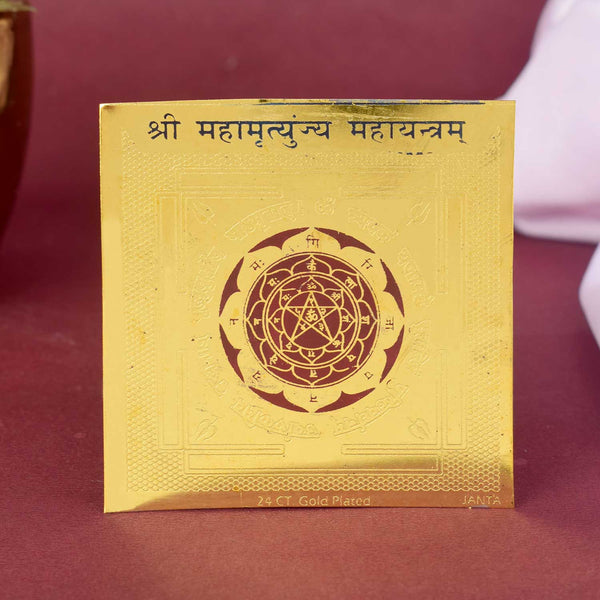 Shri Mahamrityunjay Mahayantra – Divine Yantra for Health and Protection