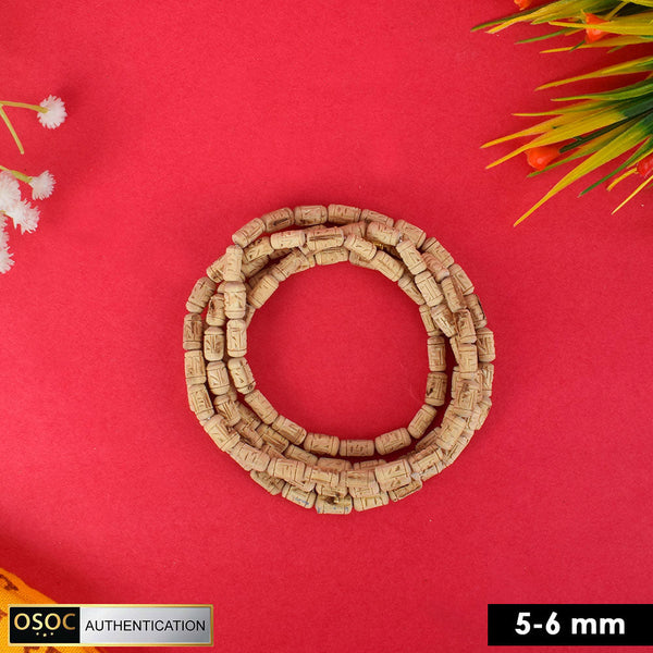 100% Pure 5-6mm Tulsi Kanthi Mala with Radha Name Engraved