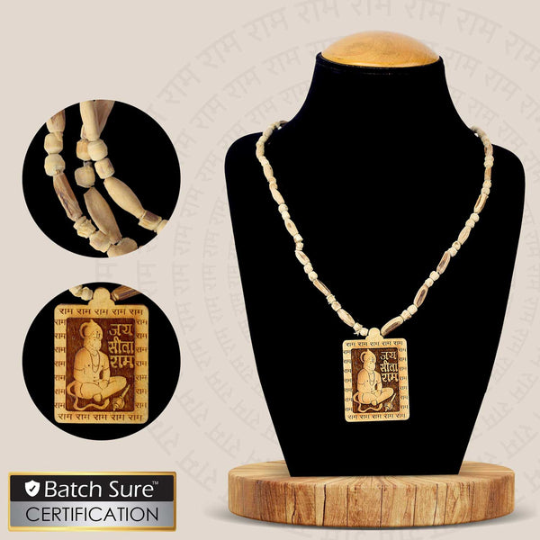 100% Pure Tulsi Kanthi Mala with Jai Sita Ram Wooden Locket