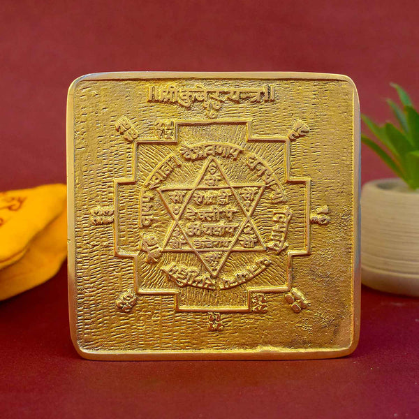 Asht Dhatu  Shree Kuber Yantra – Invite Wealth & Prosperity