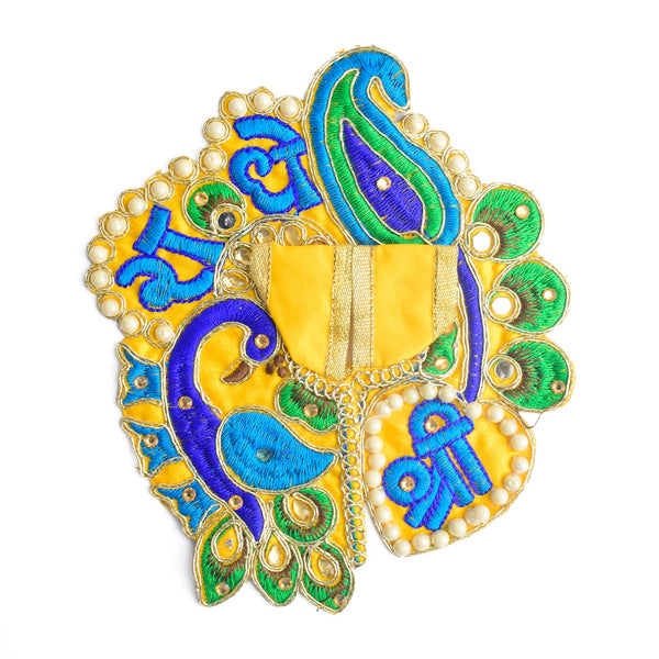 Shri Radhe Embroidered Peacock Dress for Laddu Gopal