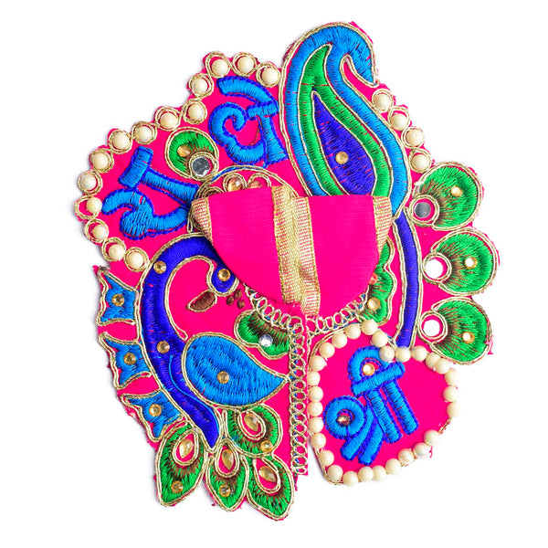 Shri Radhe Embroidered Peacock Dress for Laddu Gopal