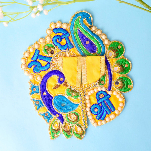 Shri Radhe Embroidered Peacock Dress for Laddu Gopal