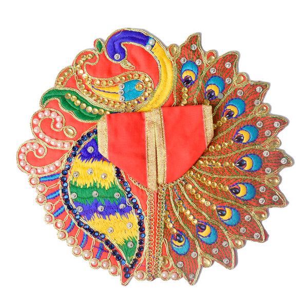 Divine Peacock Elegance Laddu Gopal Dress (Peacock & Mor Pankh Embroidery)