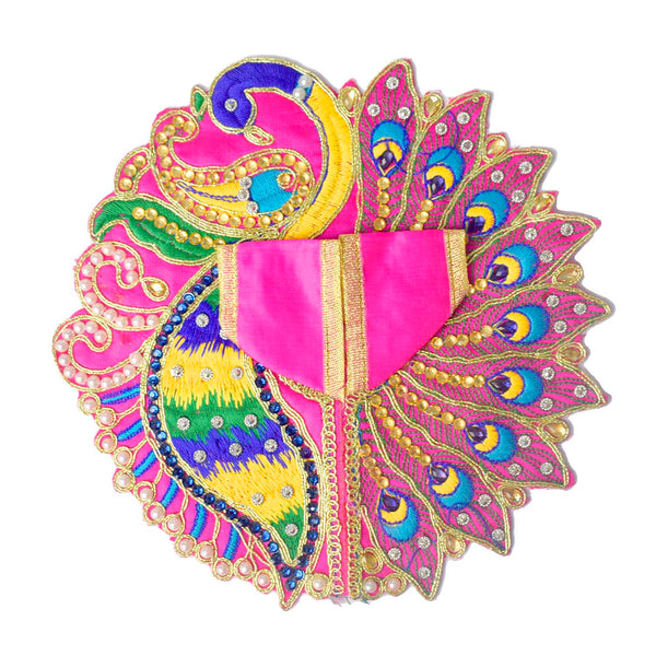 Divine Peacock Elegance Laddu Gopal Dress (Peacock & Mor Pankh Embroidery)