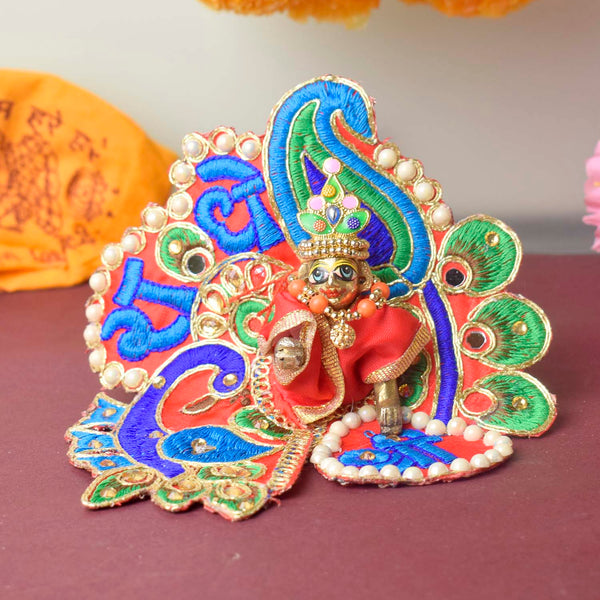 Shri Radhe Embroidered Peacock Dress for Laddu Gopal