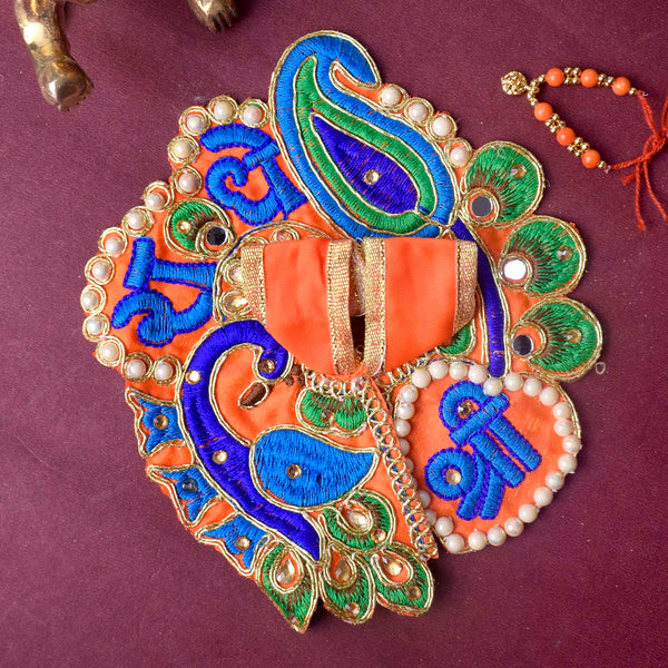 Shri Radhe Embroidered Peacock Dress for Laddu Gopal