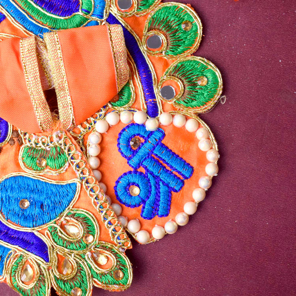 Shri Radhe Embroidered Peacock Dress for Laddu Gopal