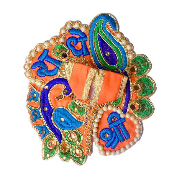 Shri Radhe Embroidered Peacock Dress for Laddu Gopal