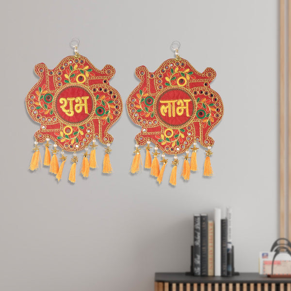 Handcrafted Subh Labh Wall Hanging with Tassels