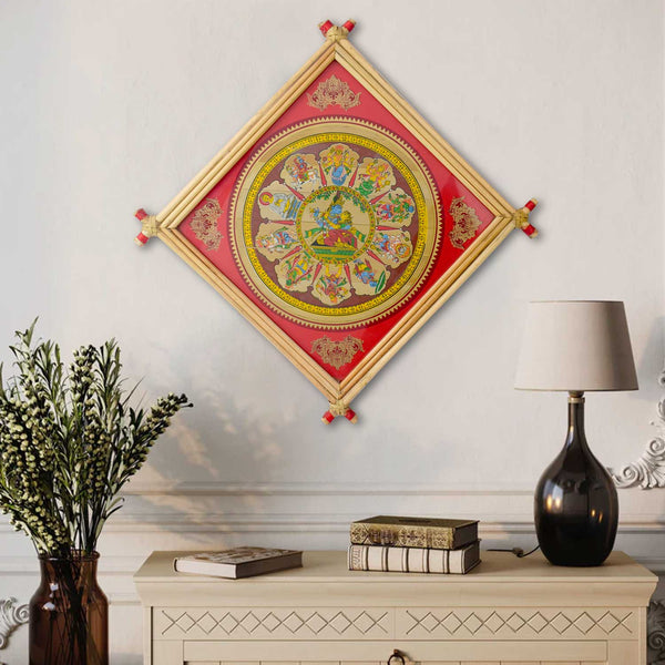 Large Radha Krishna Photo Frame