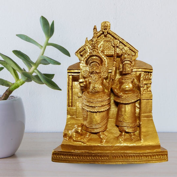 MUTHAPPAN IDOL IN POLYMARBLE- 15cm HEIGHT, GOLDEN COLOR