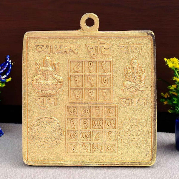 Shree Vyapar Vridhi Yantra (Small)