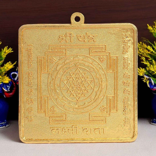 Shree Yantra (Large)