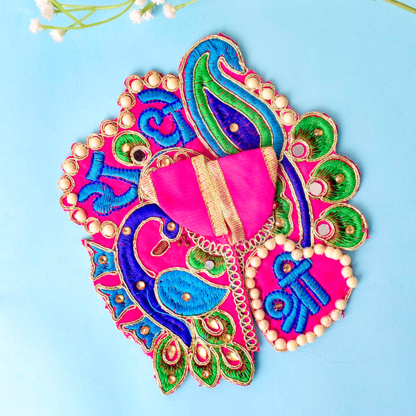 Shri Radhe Embroidered Peacock Dress for Laddu Gopal