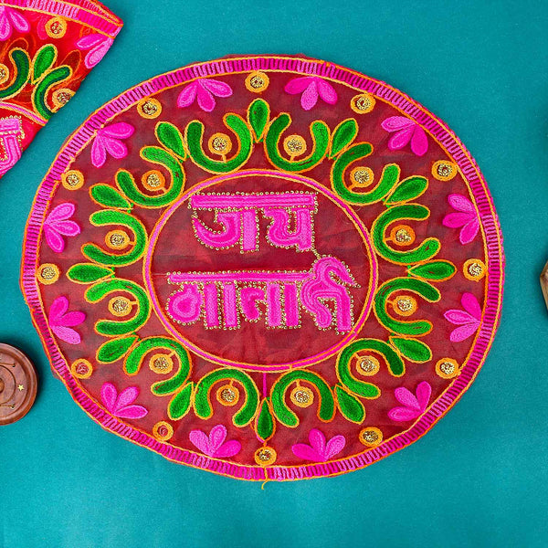 Radiant Pink Jai Mata Di Thal Posh / Thali Cover in Organza