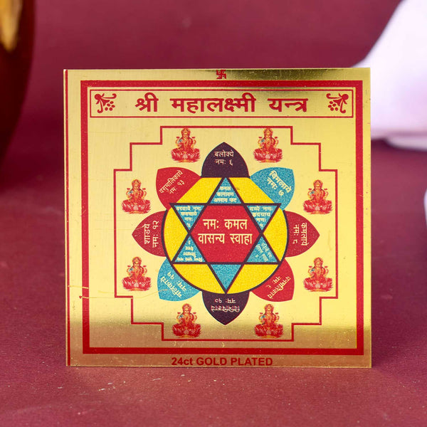 Shri Mahalaxmi Yantra – Invite Divine Wealth & Harmony