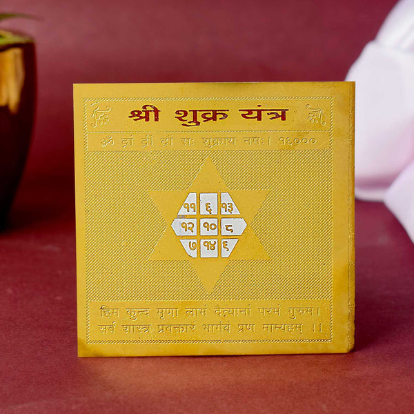 Sidh Nograh Pocket Yantra (Shri Shukra Yantra) – Balance All Planetary Energies